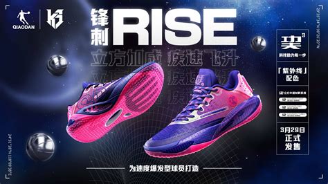 奖项2