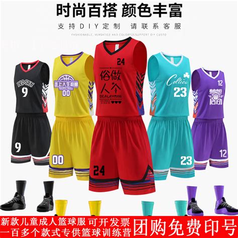 九游体育全站App 九游体育全站App