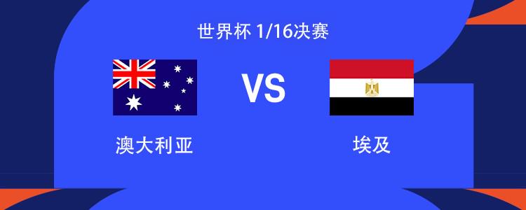 九游体育FIFA规则令英格兰束手无策,图赫尔警告墨西哥存重大隐患